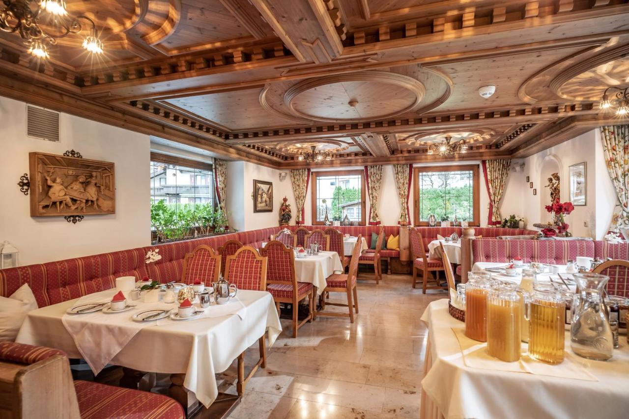 Hotel Garni Erler Mayrhofen Zewnętrze zdjęcie